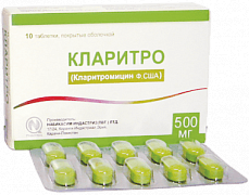 KLARITRO tabletkalari 500mg N10