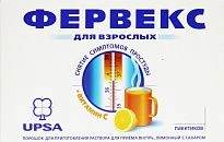 FERVEKS eritma so vkusom limona 4,95g
