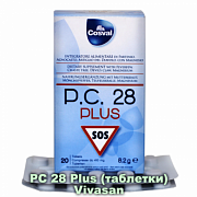 P. C. 28 Plus og'riq qoldiruvchi Vivasan, Shveytsariya