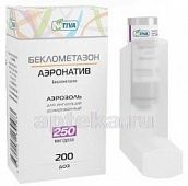 BEKLOMETAZON AERONATIV aerozol dlya ingalyasiy 250mkg 200 doz