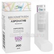 BEKLOMETAZON AERONATIV aerozol dlya ingalyasiy 250mkg 200 doz