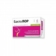 BAKTOLOR sashe