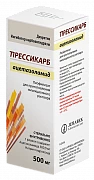 PRESSIKARB liofilizat 500 mg N5