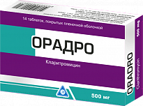 ORADRO tabletkalari 250mg N14