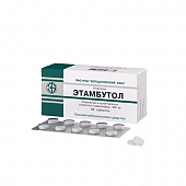 ETAMBUTOL tabletkalari 400mg N50