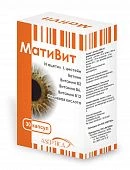 MATIVIT kapsulalar  400mg N30