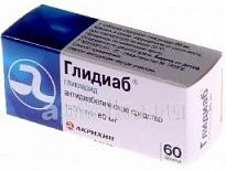 Glidiab