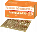 Ranitamid 150