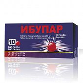 IBUPAR 100/125 tabletkalari 100mg/125mg N10