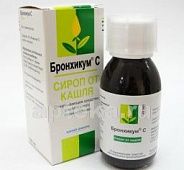 BRONXIKUM S sirop 100ml