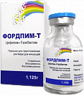 FORDPIM T poroshok 1000mg