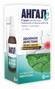 Angal sprey so vkusom mentola, 30ml
