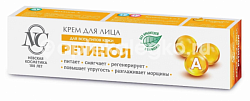 Kundalik yuzni parvarish qilish kremi 