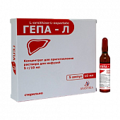 GEPA-L konsentrat 10ml 5g/10ml N5