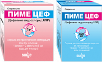 PIMESEF poroshok 500mg N1