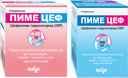 PIMESEF poroshok 500mg N1