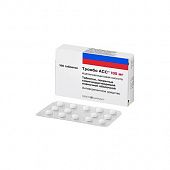 TROMBO ASS tabletkalari 100mg N30