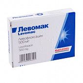 LEVOMAK tabletkalari 250mg N5