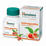 Hind ginseng 