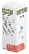 KADENS infuziya uchun eritma 100ml