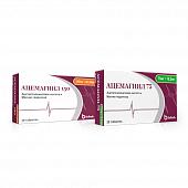 ASEMAGNIL 75 tabletkalari 75mg/15,2mg N30