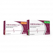 ASEMAGNIL 75 tabletkalari 75mg/15,2mg N30