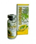 KARIPAZIM 350PE liofilizat 10ml N1