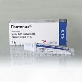 PROTOPIK maz 10g 0,1%
