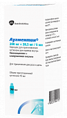 AUGMENTIN poroshok 7,7 g 70 ml 228mg/5ml