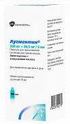 AUGMENTIN poroshok 7,7 g 70 ml 228mg/5ml