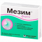 MEZIM FORTE tabletkalari N80