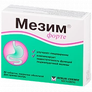 MEZIM FORTE tabletkalari N80