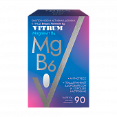 VITRUM MAGNEVIT V6 tabletkalari N90