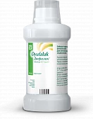 DYUFALAK sirop 500ml 0,667/ml