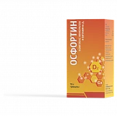 OSFORTIN granulalari 75g N1