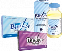VARIOR infuziya uchun eritma 100ml 500mg/100ml