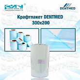 Крафтпакет Dentmed 300х200