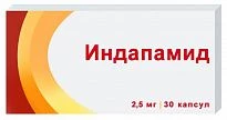 INDAPAMID 0,0025 kapsulalar  N30