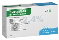EUFILLIN inyeksiya uchun eritma 5ml 2,4% N10