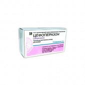 SEFOPERAZON poroshok 1g N50