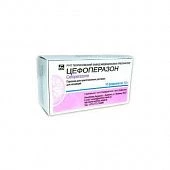 SEFOPERAZON poroshok 1g N50