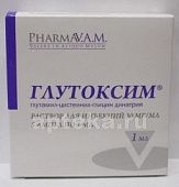 GLUTOKSIM eritma 1ml  0,03/ml N5