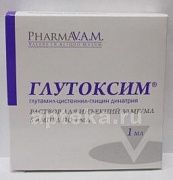 GLUTOKSIM eritma 1ml  0,03/ml N5