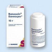 Baneotsin