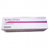 KOKSERIN kapsulalar  250mg N100