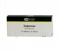 EUFILLIN 0,15 tabletkalari N30