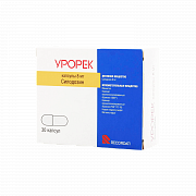 UROREK kapsulalar  8mg N10