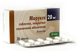 МАРУКСА таблетки 20мг N28