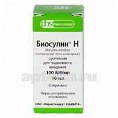 BIOSULIN N suspenziya 10ml 100ed/ml N1