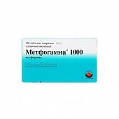 METFOGAMMA tabletkalari 850mg N120